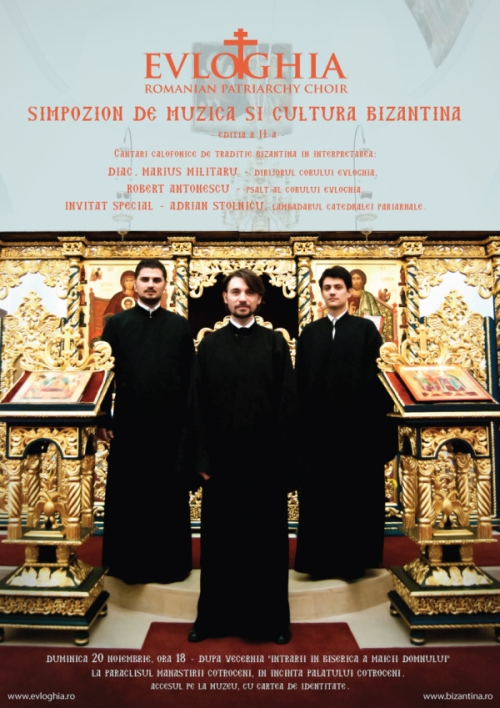 CANTARI BIZANTINE LA PARACLISUL MANASTIRII COTROCENI – Duminica, 20 nov., ora 18.00