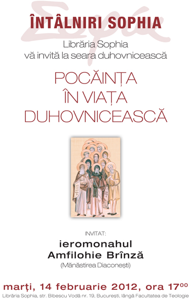 pr. Amfilohie Branza