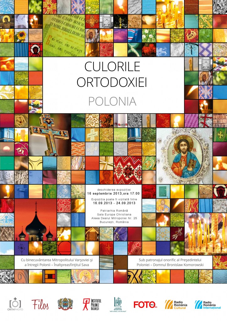 poster romania copy