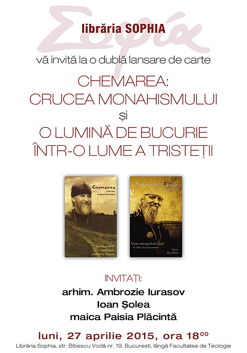 Intalnire si dubla lansare de carte cu ARHIM. AMBROZIE IURASOV la Libraria Sophia