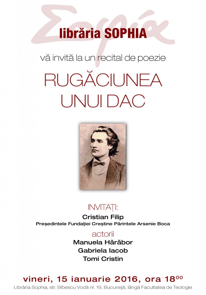 Eminescu