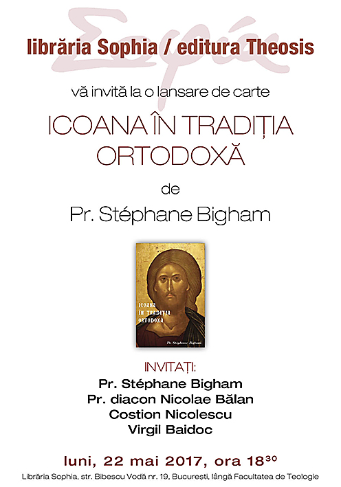 Lansarea cărţii <i>“ADRIAN FĂGEȚEANU – Poartă către suflet”</i>, de Ionuţ Drăgotesc, cu DAN PURIC și alte EVENIMENTE în luna mai la LIBRĂRIA SOPHIA