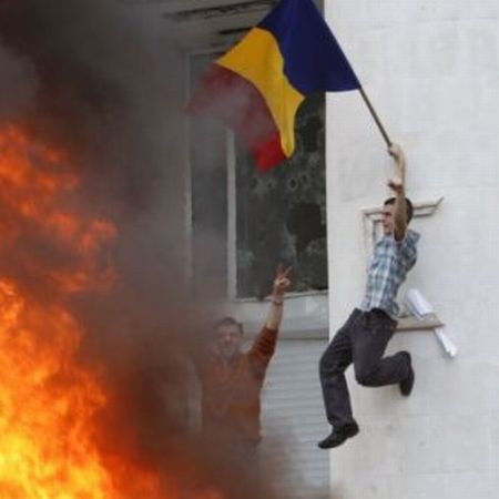 Revolutie la Chisinau – violente si blocare totala a comunicatiilor (Noutati 7 aprilie 2009)