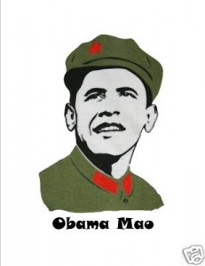 buy-barack-obama-for-sale-339202604944288960