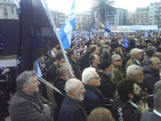 Grecia: manifestatie importanta impotriva CARDULUI CETATEANULUI