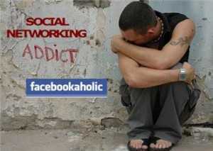 facebook_addict