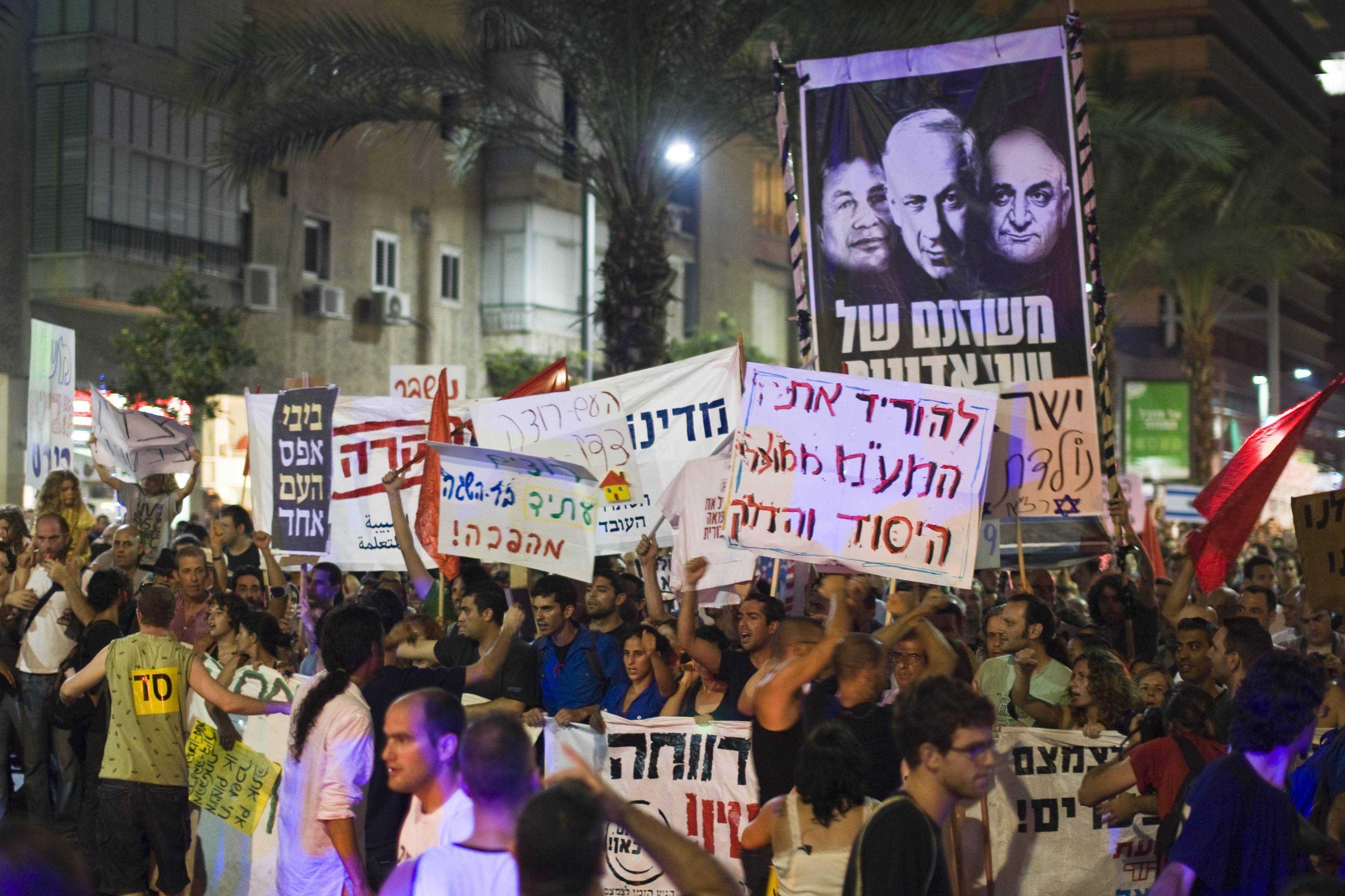 (video) PROTESTE FARA PRECEDENT IN ISRAEL: multimile au cerut <i>dreptate sociala</i> si <i>statul-providenta</i>