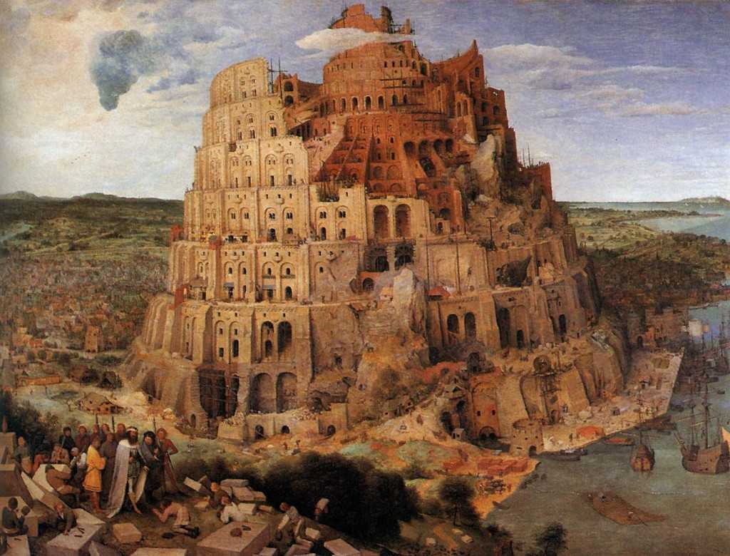 Babel