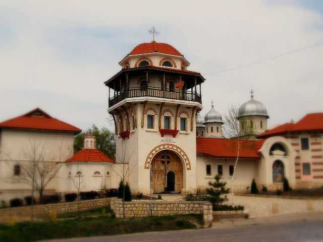 MANASTIREA DERVENT il sustine pe Staretul Efrem de la Vatopedi