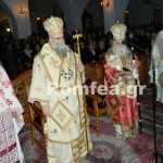 priveghere staret efrem