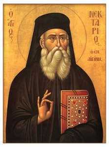 saint_nektarios_egina_3