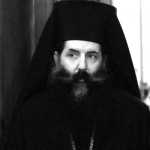 IPS Serafim de Pireu