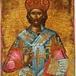 Hristos Arhiereul
