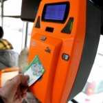 card-ratb