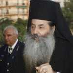 serafim-pireu