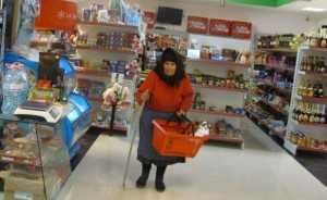 supermarket la sat