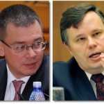 ungureanu-franks
