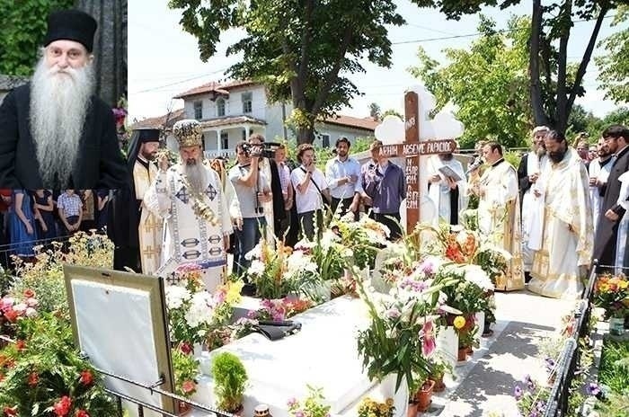 Pomenirea adormirii parintelui Arsenie Papacioc/ MARTIRIUL TARULUI NICOLAE AL RUSIEI dimpreuna cu familia sa/ TELEVIZORUL: PARALIZIA MINTII/ Urmarea lui Hristos pe GOLGOTA