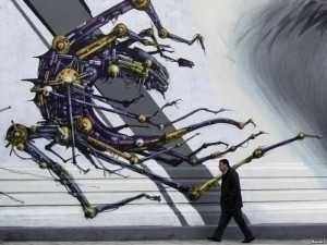 ADOPTAREA EURO in 2024