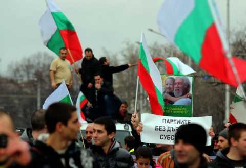 bulgaria proteste sofia