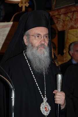 IPS Hierotheos Vlachos: <b>Deosebiri fundamentale intre ORTODOXIE si PAPISM</b>. <i>CATOLICII NU AU SFINTE TAINE </i>