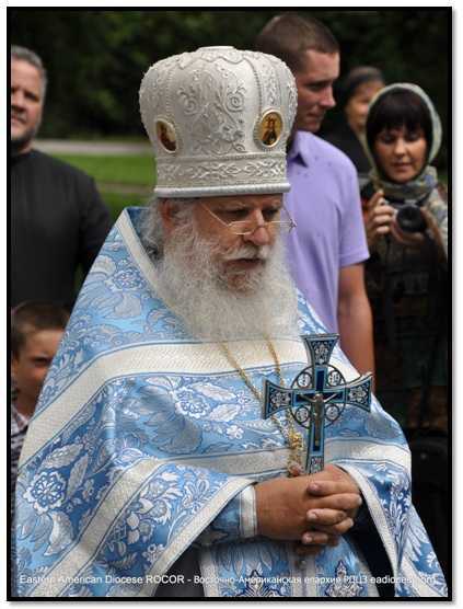 ROCOR, Jordanville: parintii nu pomenesc AUTORITATILE SUA la liturghie din cauza atitudinii legate de AVORT