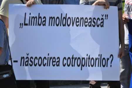 Rusia CRITICA DUR tentativa de a inlocui LIMBA MOLDOVENEASCA cu LIMBA ROMANA in Republica Moldova