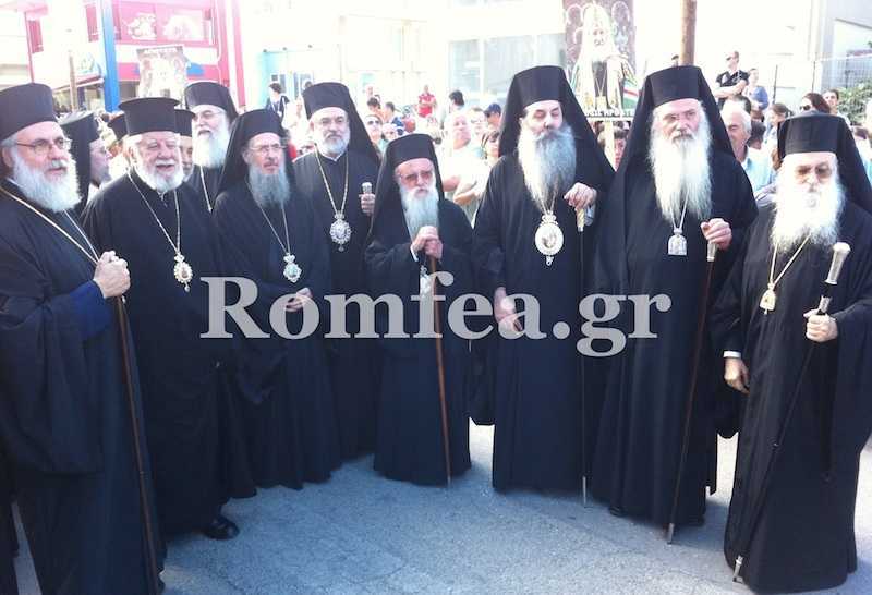 kirill grecia2