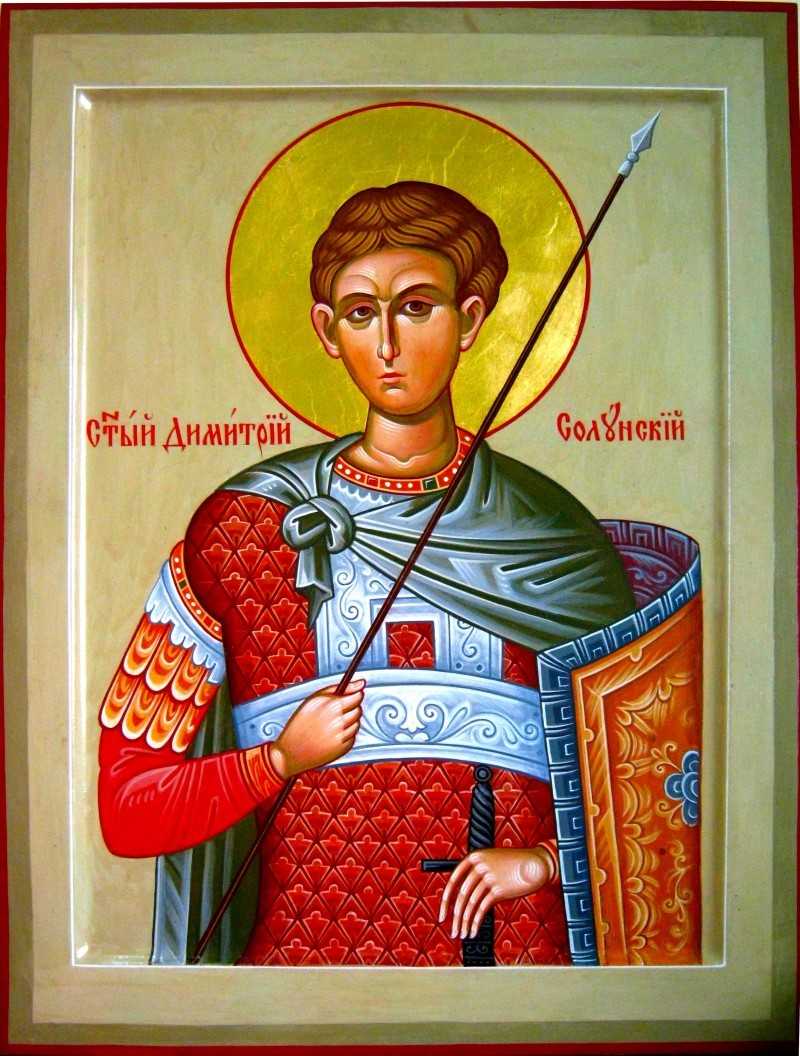 sfantul_mare_mucenic_dimitrie_izvoratorul_de_mir_2