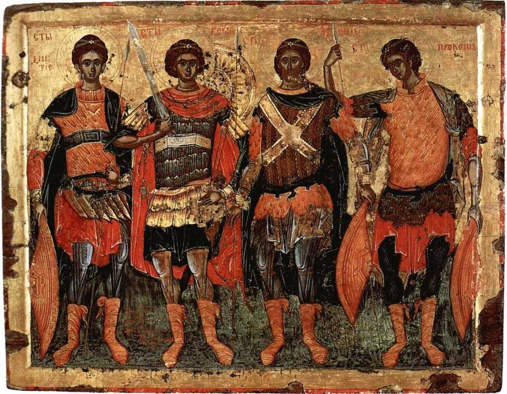 dimitri-george-procopius-artemy-17c_hilanderathos