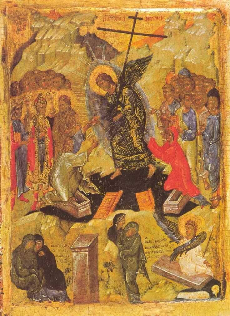 Icon of the Risen Jesus of Nazareth from the Greek Orthodox tradition