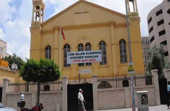 banner_in_orthodox_church_632276720