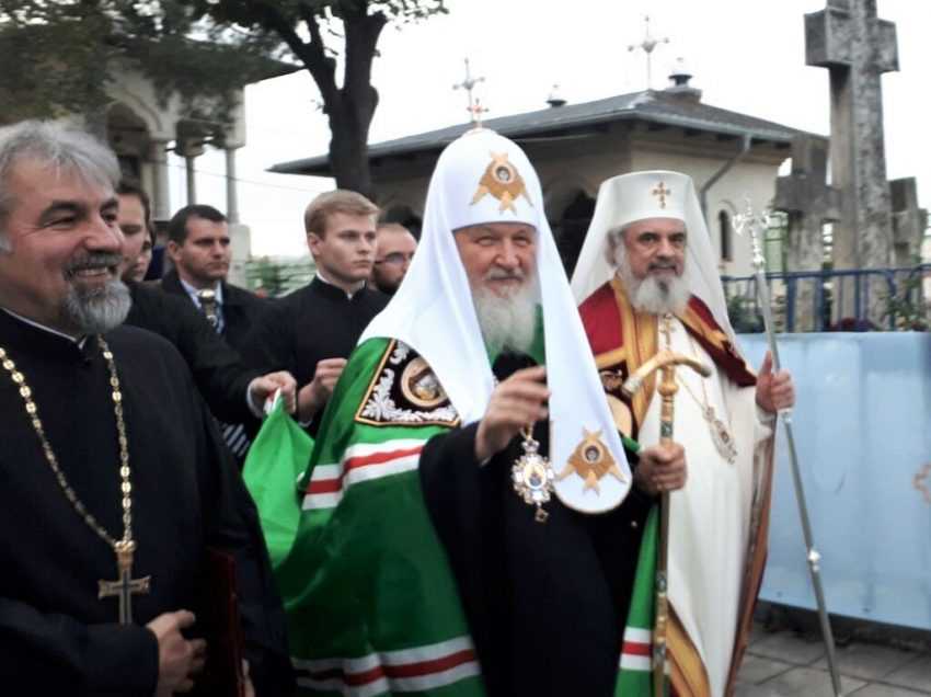 PATRIARHUL RUSIEI LA BUCUREȘTI