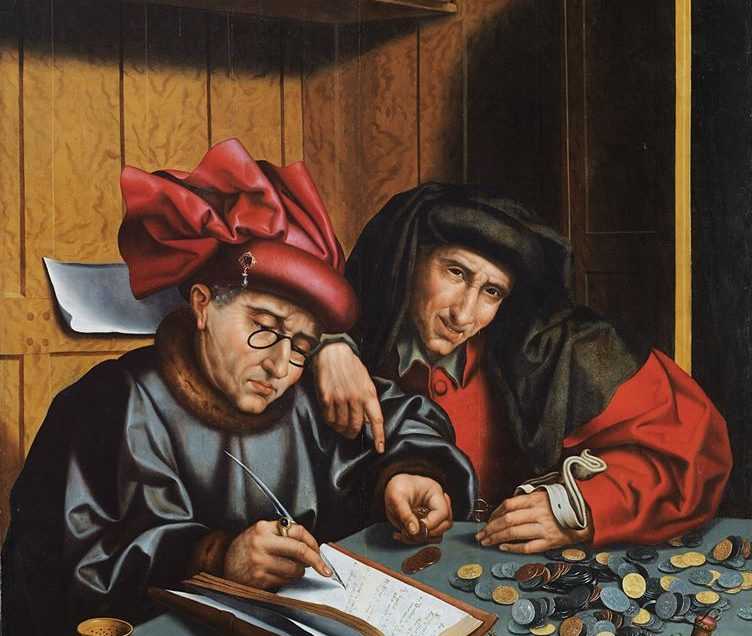 BANCI, BANI si DOBANZI