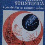 POSTUL INDELUNGAT