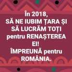 2018