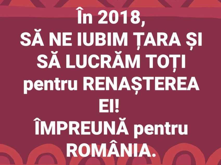 2018