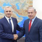 DRAGNEA SI DANCILA IN ISRAEL