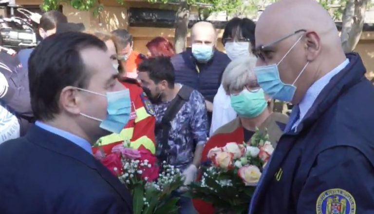 baza de date a Ministerului Sănătății