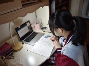 „școala online”