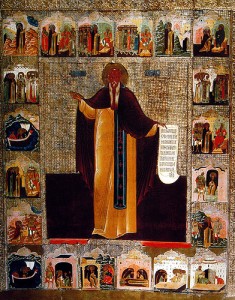 st-maximus-the-confessor