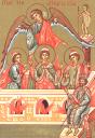 1217-3holyyouths.jpg