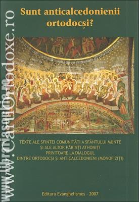 Scrisoare deschisa catre P.F. Daniel si Sfantul Sinod al B.O.R. privitoare la ereticii monofiziti