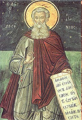avva-arsenie.jpg