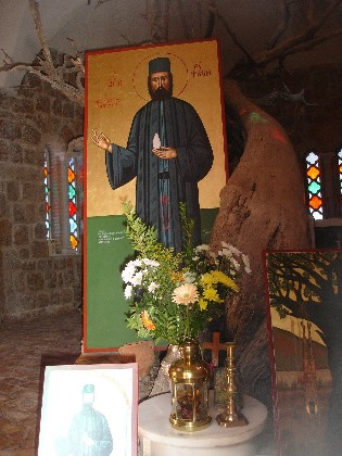 efraim1.JPG