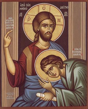 ioan-pe-pieptul-lui-hristos-micsorata-putin.JPG