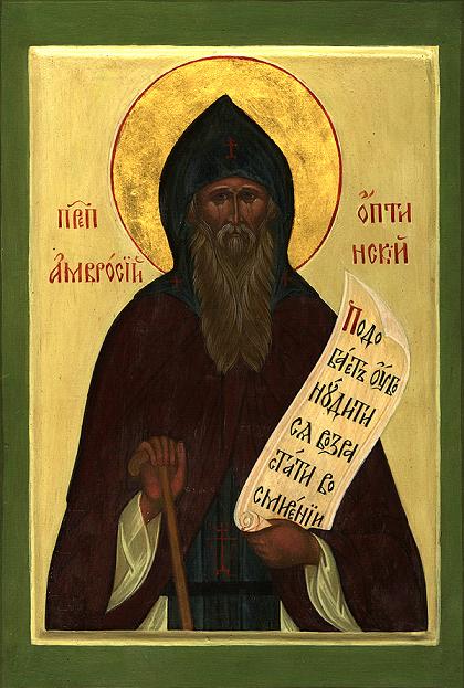 SFANTUL AMBROZIE DE LA OPTINA – <b>Staretul mangaierii</b>