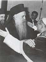 Athenagoras-n-Pope-kiss-sm