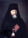 elder-macarius-portrait.jpg