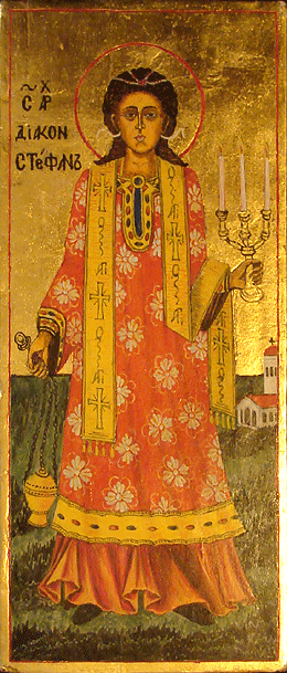 Saint_stephen_bulgaria_icon